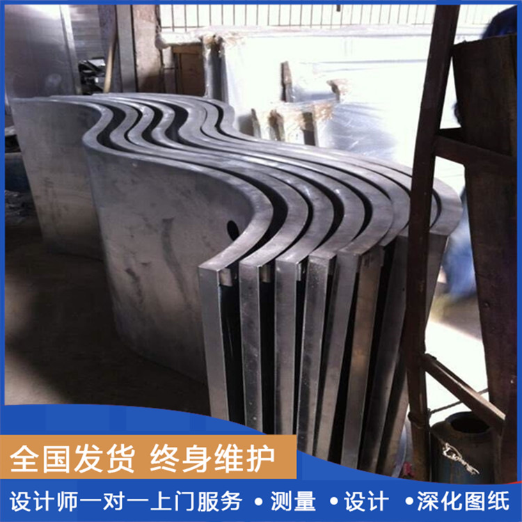 铝单板建材 铝外墙铝板冲孔雕花造型吊顶 室内外装饰铝板天花