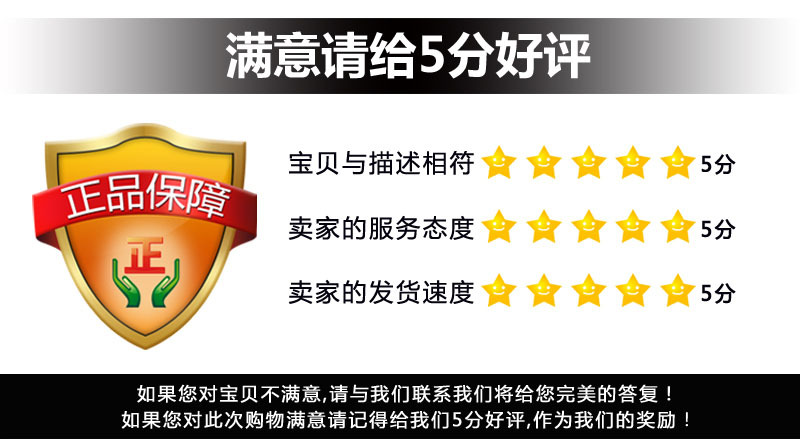 皮纹膜_13.jpg
