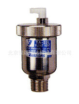 TA-22L�Ś��y �ձ�ҫϣ�_�P�Ś��yTA-22L�ŷ��y yoshitake�y�T