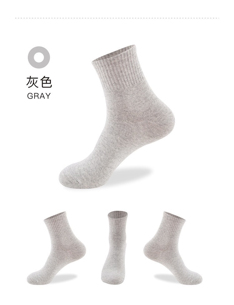 复制_【10双包邮-限时抢购】31-1春秋款中.jpg