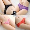 6874 black 6873 purple 219 watermelon 5516 red