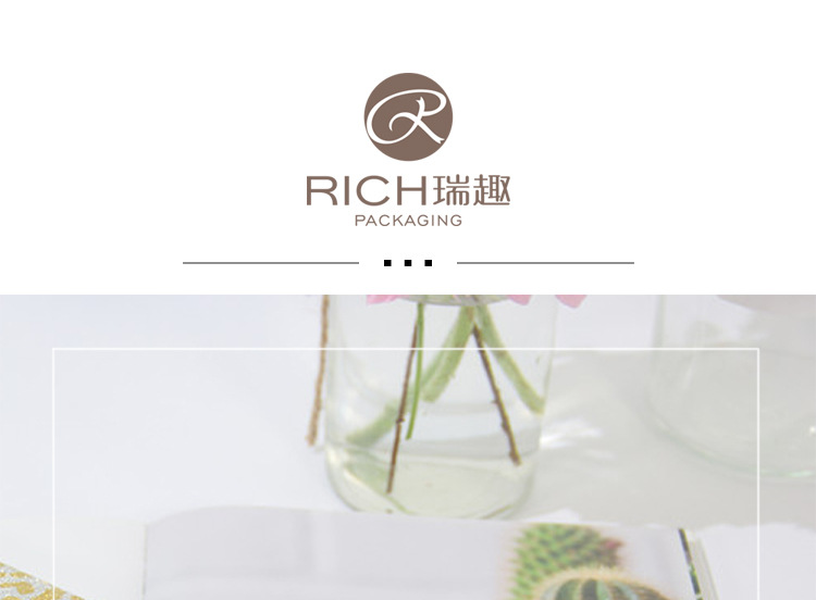 Ruiqu Frosted Leopard Print Flower Shop Flower Art Bouquet packaging materials: Fresh flower wrapping paper 20 pieces per pack, 50*70cm detail image 1