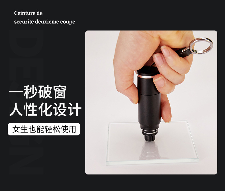 Creative Gift Multifunctional Emergency Car Window Breaker Alloy Tool Mini Cutter Escape Safety Hammer