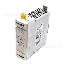 ��ԴABL8RPS24030���ص�Դ72Wͨ���Ϳ��ص�ԴDC24V 3A��Դ����