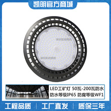 200WLEDƴUFO 220W240Wʽ LED