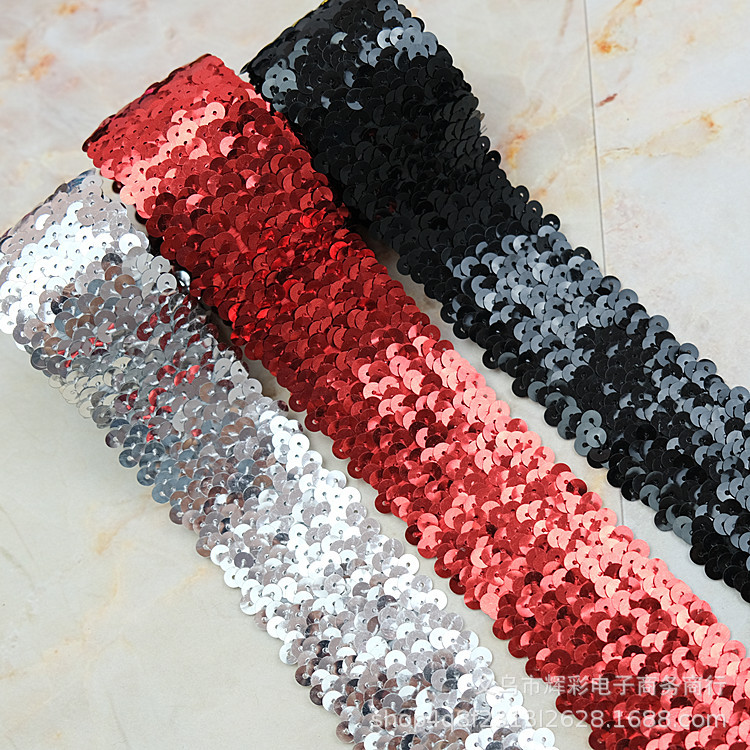 5排亮片珠片松紧带弹力珠片花边 舞台演出服装织带辅料 一条13米
