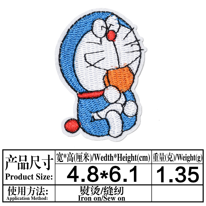 14（4153）