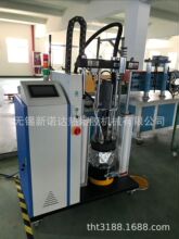 PUR�����z�C��С��PUR�����z�C��PUR�z�C��PUR��߅�l�z�C