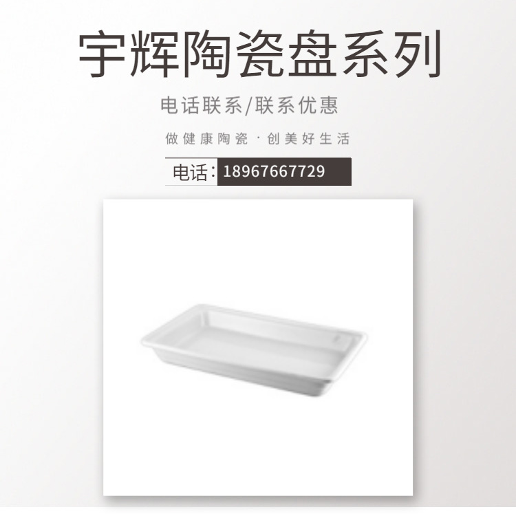 YUFEH��� GN1/1 �մ��� 2xGN1/2 ˫���մ���9L 6.5 cm/H����ֱ��