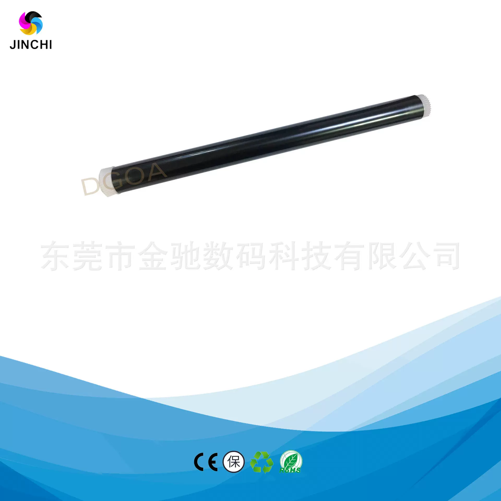 全新原装陶瓷鼓芯适用于京瓷TA4002 5002 6002i硒鼓鼓芯单鼓