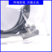 EE-SX673P-WR����U��L�͹���_�P�Б�������΢����λ�Б��_�P����