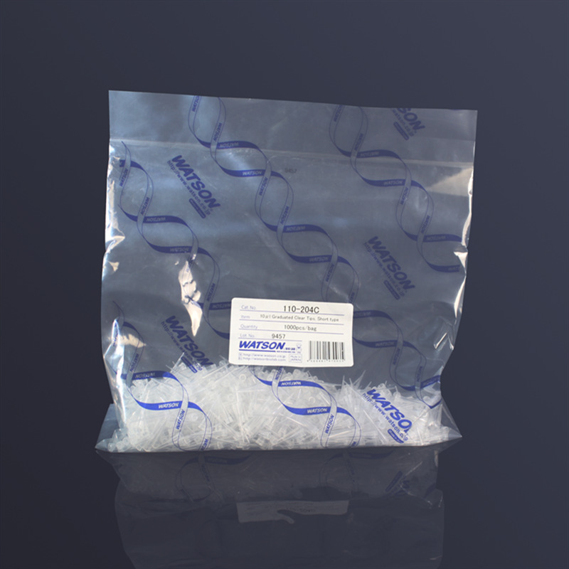Watson 110-204C 10ul袋装吸头，带刻度，非无菌1000支/包
