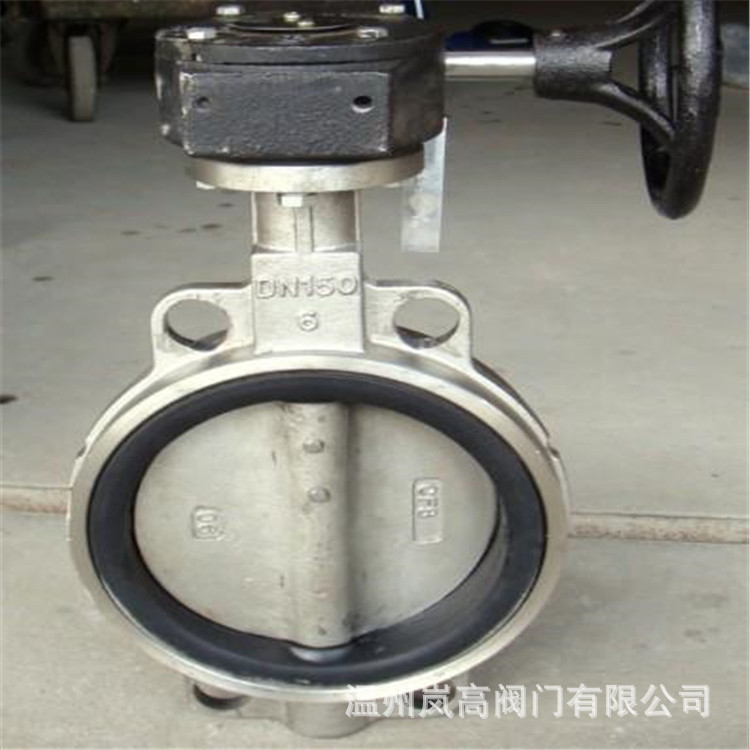 软密封蝶阀 D371X-16P 不锈钢材质 蜗轮传动 DN900