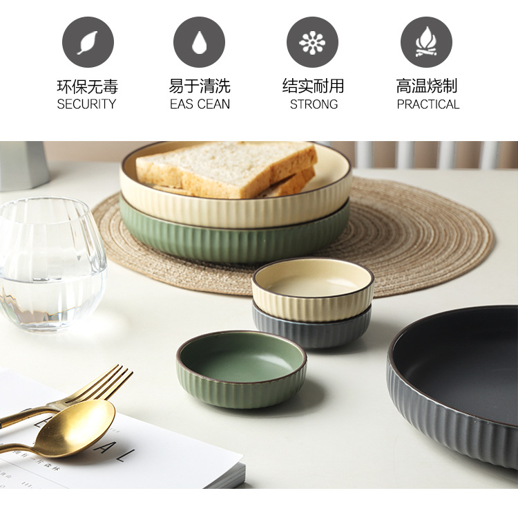 煦家北欧陶瓷盘碗碟套装家用创意网红ins风简约碗盘