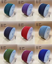 DIY项链绳和雅绳珠宝玉佩水晶玉扣吊坠项链绳制作手链线编织绳