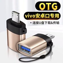 USBDMicro USB2.0D^ XϽ֙CD^ USBD׿DQ^