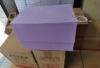 浅紫色A4A3A5彩色复印打印纸 80克手工折纸 厂家直销 500张/包