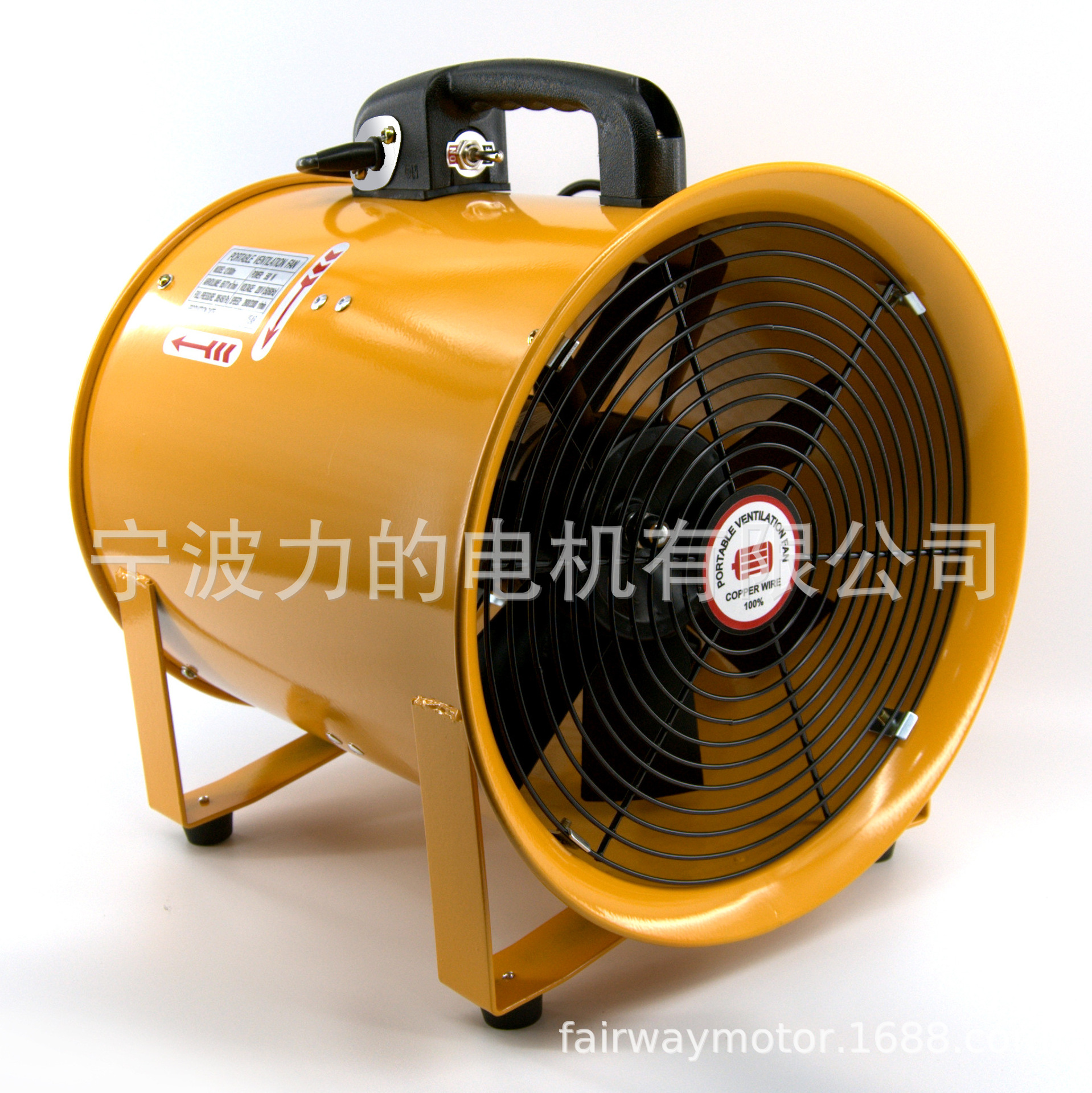 厂家直销 手提式300轴流风机 CTF300 12寸风机 排烟通风换气专用