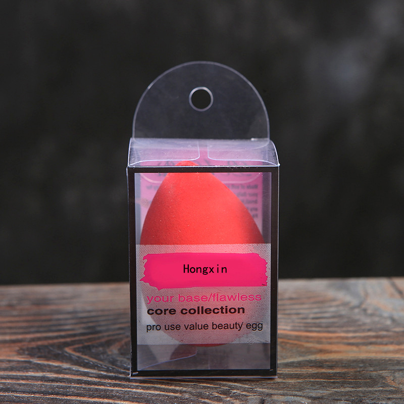 廠家美妝蛋包裝盒定制pvc粉撲海綿透明盒子pet化妝品塑料盒定做