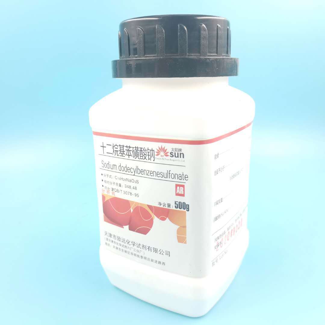 十二烷基苯磺酸钠