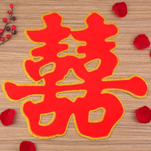 �Y��c��Ʒ�鷿�b�ϲ���T�T�N����ϲ���N��ƽ��ֲ�q��۲�ϲ