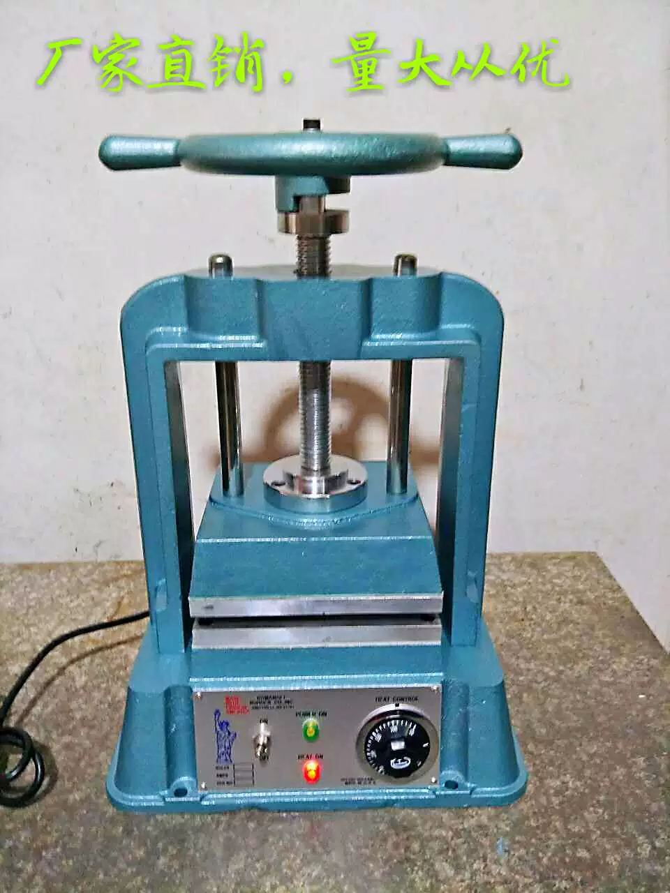 6*8 дюймов Круглая ручка компрессионная формовочная машина золото, серебро и медь Изготовление ювелирных изделий Пластиковая форма специальная машина инструменты для изготовления ювелирных изделий