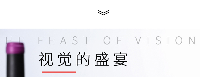 红酒杯1_16.jpg