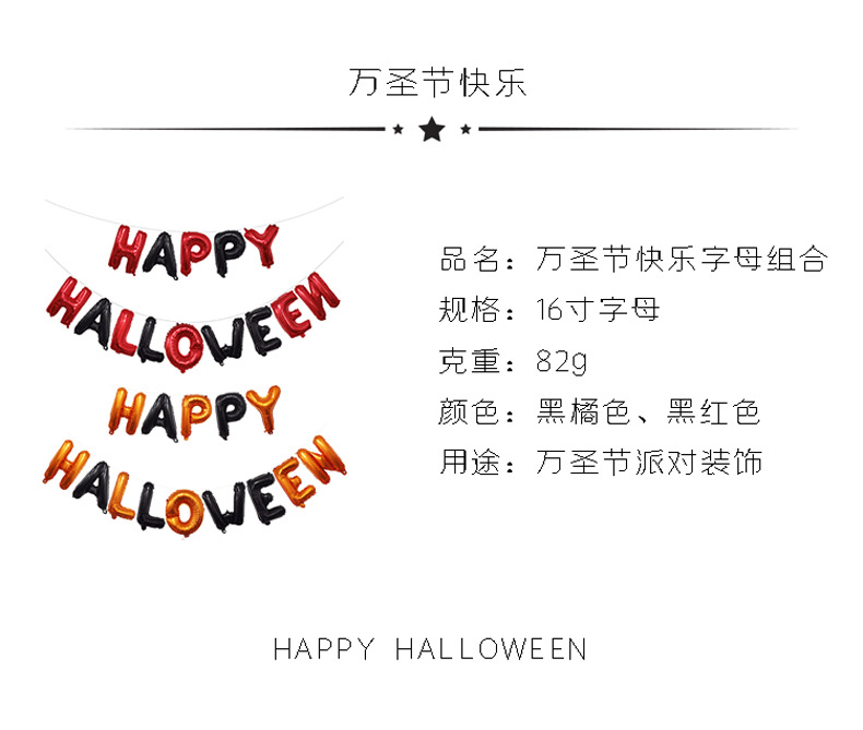 详情_03.jpg