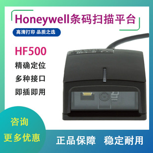 �����f��HF500����ƽ̨�ԄӸБ��ߴa�����C�K��Ƕ��ʽ�l�C������