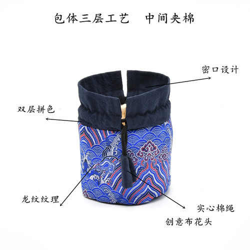 Tea set drawstring bag, tea can storage cloth bag, quick cup storage bag, Dajian lamp drawstring bag with logo
