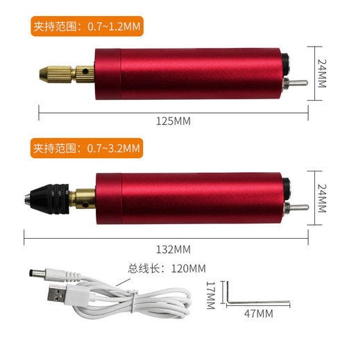 Wholesale red electric grinder for grinding and polishing mini hand electric drill USB mini electric engraving pen engraving pen