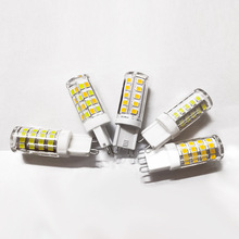 超亮led节能灯泡螺口7W家用三色变光暖白暖黄正白g9光源家用照明