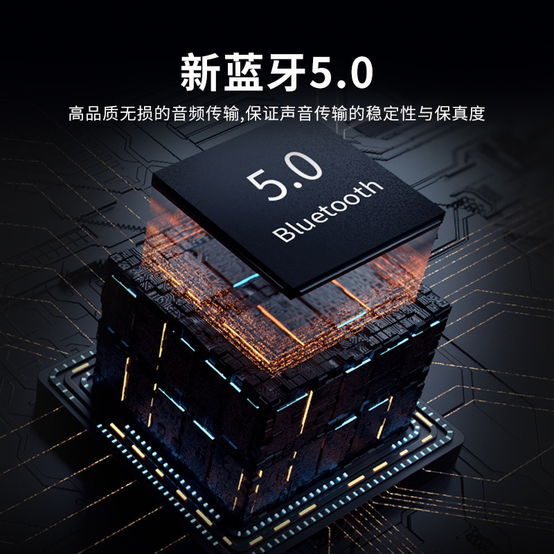 因卓B3520头戴式蓝牙有线游戏耳机持久续航手机电脑通用电竞耳机