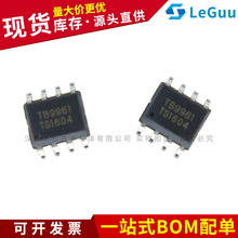 TB9961 SOP-8 �NƬ ȫ��TB9961 LED��ICоƬ