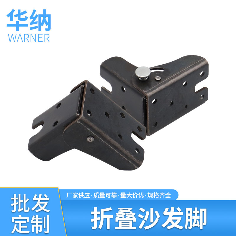 Furniture table leg bracket connector Folding head stealth head sofa…