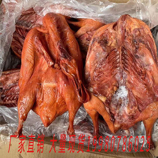 Аутентичные Sichuan Specialty Din -Foot Fouted Poart Duck Swoods, производители горячих продуктов, прямые продажи прямых продаж