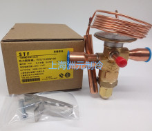 STF Ϻaؿ ϺϐaÛy RTET12HW100 12HC 14