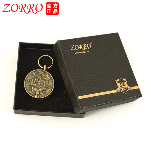 Zorro kerosene lighter trinket, light, compact and easy to carry, retro grinding wheel creative lighter