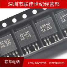 ����΢ ȫ��ԭװ���� STA530 ST ��Ƶ�Ŵ��� 4X50W ��ǰ��ѯ�۸�