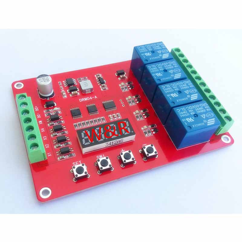 DRM04/4路继电器/多功能/时间定时/延时/循环/自锁/联动/控制模块