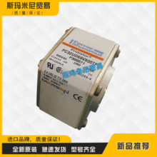 ���ٱ���˿�۶���ȫ��Q300509 R300510 S300511 T300512