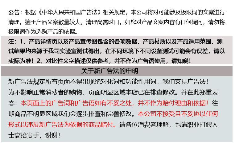 微信圖片_20200302103033