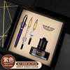 Heroes, pen, gift box for adults engraved, official product