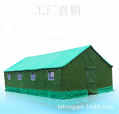 Emergency Relief Tent Production and — Çadırlar