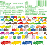 品兴 Lego, конструктор, игрушка, 265 шт, подарок на день рождения