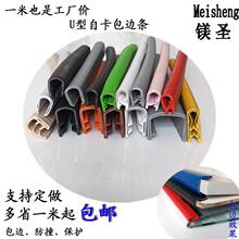 U�����z�ܷ�l��������o���^���۱��o�z�l��܇�b�߅���ҡ��Gɫ