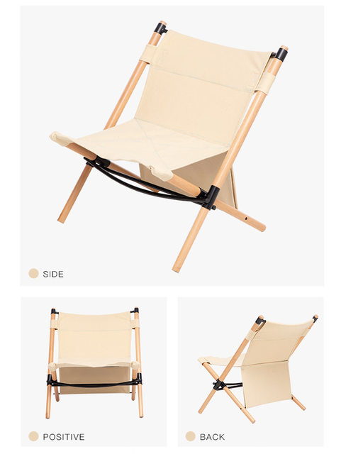Portable Wood Travel Chair, Portable Beach Chairs