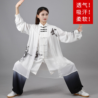 White with black Chinese tai chi clothing kung fu suit women's elegant color painting three piece suit for competition performance cltohes
