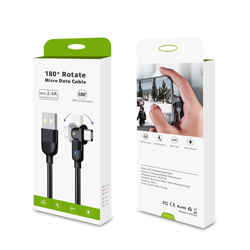 弯折直充线 安卓