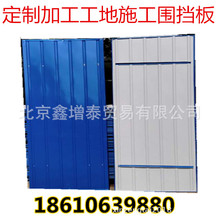 �����S�ҽ��B���ز�䓹����R�r�����ǽ�·������尲ȫ�o�ڰ��b